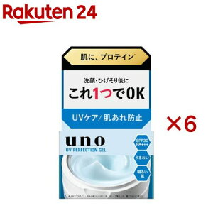 E[m UVp[tFNVWF fA(80g×6Zbg)yE[m(uno)z