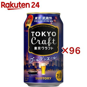 y󂠂zNtg S[fG[(24{×4Zbg(1{350ml))