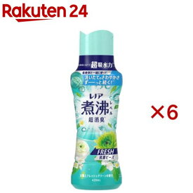 レノア 煮沸レベル超消臭 抗菌ビーズ FRESH 太陽とフレッシュグリーン 本体(420ml×6セット)【レノア抗菌ビーズ】