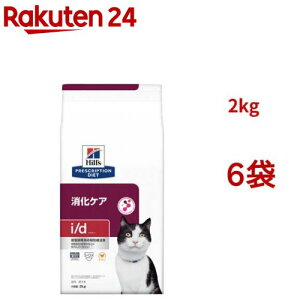 i/d ���� �`�L�� �����P�A �L�p ���ʗÖ@�H �L���b�g�t�[�h �h���C �A�C�f�B�[(2kg*6�܃Z�b�g)�y�q���Y �v���X�N���v�V�����E�_�C�G�b�g�z