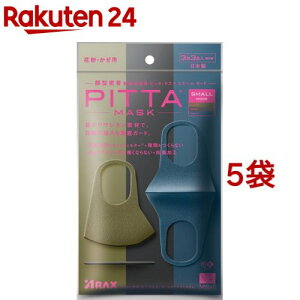 sb^E}XN X[ [h(15(33F*5܃Zbg))ysb^E}XN(PITTA MASK)z