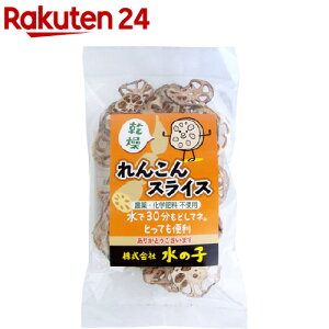 񂱂XCX(30g)y̎qz[񂱂    F @]