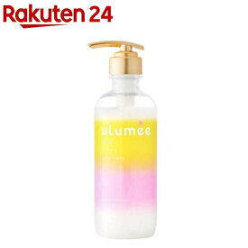 ウルミー モイストプロテイン トリートメント(480g)【ウルミー】