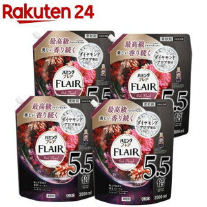 tAtOX _ b`t[ ߂p KTCY ̔p(2000ml*4܃Zbg)ytA tOXz