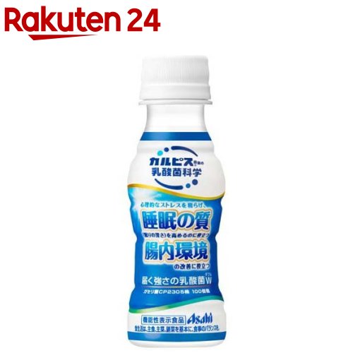 �Ϥ�������������W(100ml*30����)