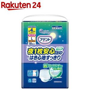 Aeg 1Spc ͂Sn jp L(18)yGG[z