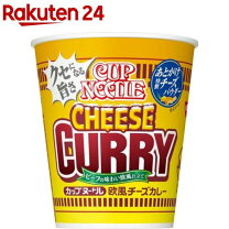 楽天市場】カップヌードル 20食入の通販
