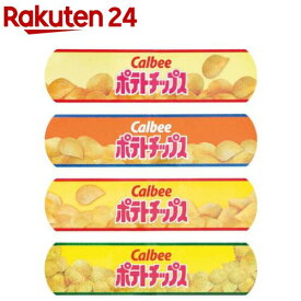 絆創膏 お菓子絆創膏 カルビー ポテトチップス Mサイズ 約7.2×1.9cm SIB007(12枚入×2セット)【お菓子絆創膏】