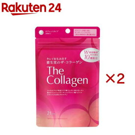 ザ・コラーゲン タブレット 21日分(126粒入×2セット)【ザ・コラーゲン】