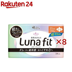 GX f̂ itBbg X `ӂ̓p H 21cm(24×8Zbg)yelis(GX)z