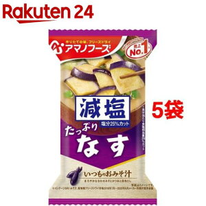 A}mt[Y ݂̂` Ȃ(1H*5RZbg)yA}mt[Yz[X`]