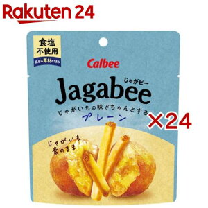 Jagabee �v���[�� �H���s�g�p(38g×24�Z�b�g)