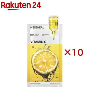 ���f�B�q�[�� �r�^�~��C �G�b�Z���V�����}�X�N �N���A�g�[�j���O(10�Z�b�g)�yMEDIHEAL(���f�B�q�[��)�z