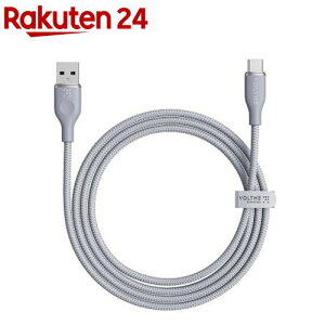 VOLTME �i�C���� �[�d�P�[�u�� USB-A��USB-C 60W �O���[ 1m(1�{)