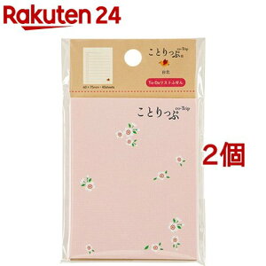 Ƃ ToDoXgӂ COT-FST-T-1(2Zbg)