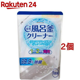 アドグッド ウォッシュラボ 液体風呂釜洗浄剤(350g*2コセット)【アドグッド】