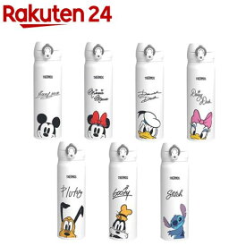 サーモス 真空断熱ケータイマグ 0.5L JNL-506DS(1個)