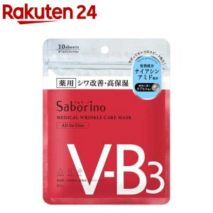 T{[m p Ђƃ}XN WR(10)yT{[mz[XLPA V[g}XN pbN }XN V]