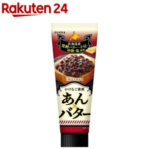 �䑺�� �����邲�J�� ����o�^�[(130g)�y�䑺���z[���� �`���[�u �g�b�s���O �X�C�[�c ���ٍޗ�]