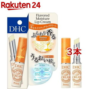 DHC  CX`A bvN[ ݂͂(1.5g*3{Zbg)yDHCz