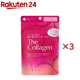 ザ・コラーゲン タブレット 21日分(126粒入×3セット)【ザ・コラーゲン】