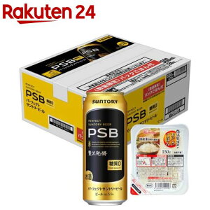 �p�[�t�F�N�g�T���g���[�r�[�� (�}���^�C���[����4�t) PSB �����[��(24�{��×4�Z�b�g(1�{500ml))�y�p�[�t�F�N�g�T���g���[�r�[��(PSB)�z