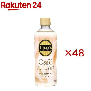 �^���[�Y�R�[�q�[ �J�t�F�I�� �v���`�i�z���C�g �y�b�g�{�g��(24�{��×2�Z�b�g(1�{500ml))�yTULLY'S COFFEE(�^���[�Y�R�[�q�[)�z