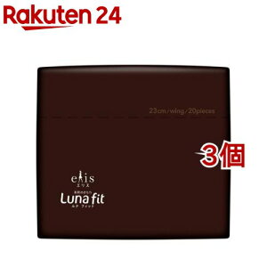 GX f̂ itBbg p H 23cm VvfUC(20*3Zbg)yelis(GX)z
