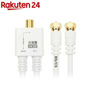 HORIC Aeig P[ǔ^ 20cm zCg lWRlN^ AE-563WH(1)