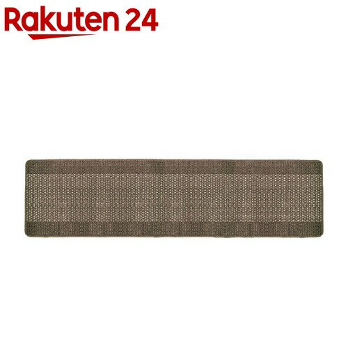 楽天市場 洗いやすいキッチンマット 優踏生 ブラウン 大 1枚入 楽天24