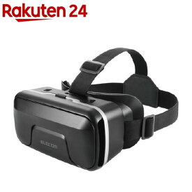 楽天市場 Vrの通販