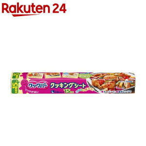 �N�b�N�p�[ �N�b�L���O�V�[�g L(30cm*15m)�y�N�b�N�p�[�z