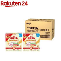 楽天市場】ほほえみ キューブ 108の通販