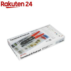 ^[~ic[Zbg deX^[t 3363(1Zbg)yAMONz