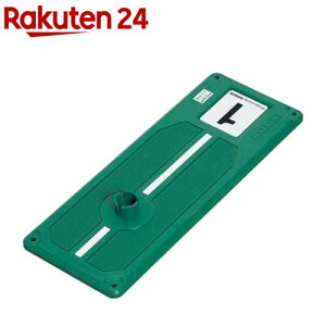 HATACHI(n^`) OEhSt X^[g}bg BH4001 O[(35)(1)yHATACHI(n^`)z