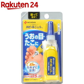 【第2類医薬品】ニチバン スピールジェル(3g)【スピール】