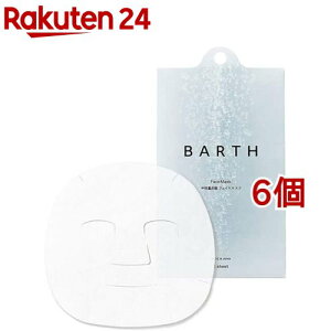 BARTH dY_ tFCX}XN(1*6Zbg)yBARTH(o[X)z[Y_ pbN ]