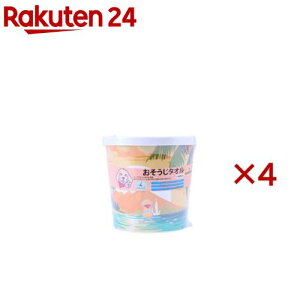 ybgp ^I { W-130AG(130×4Zbg)y|Cz