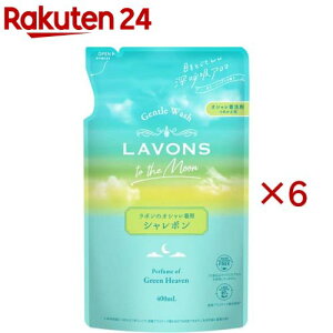 ���{�� �g�D�U���[�� �V�����{�� �I�V��������� �O���[���w�u�� �l�ߑւ�(400ml×6�Z�b�g)�y���{��(LAVONS)�z