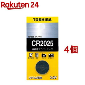 東芝 コイン型リチウム電池 CR2025EC(1コ入*4コセット)