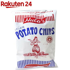 フラ印 アメリカンポテトチップス うすしお味(160g)