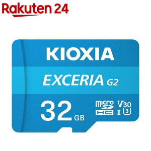 KIOXIA microSDHCJ[h EXCERIA 32GB UHS-I KMU-B032G(1)yKIOXIA(LINVA)z