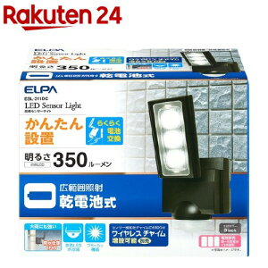 Gp LEDZT[Cg dr ESL-311DC(1R)yGp(ELPA)z