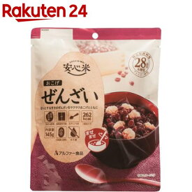 安心米 おこげ ぜんざい(145g)【安心米】[防災グッズ 非常食 保存食 スイーツ アウトドア]