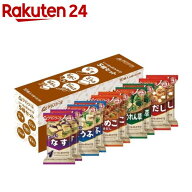 アマノフーズ いつものおみそ汁 5種セット(10食入)【アマノフーズ】