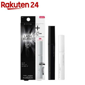 【企画品】ケイト ラッシュバーストセットI BK-1(11.3g)【KATE(ケイト)】