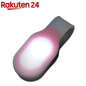 アイメディア LED手ぶらライト マグネット クリップ式(1個)【アイメディア】