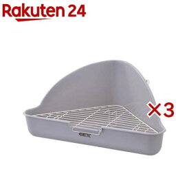 三角ラビレット消臭セット ムーングレー(3セット)