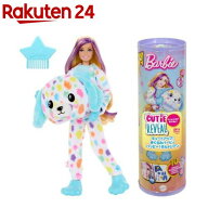 バービー キュートアップ きぐるみバービー ハッピー ダルメシアン HRK41(1個)【バービー(Barbie)】[バー…