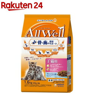I[EF(AllWell) Lbgt[h qLp tBbV(1.6kg(400g×4))yI[EF(AllWell)z[f߂y Y]